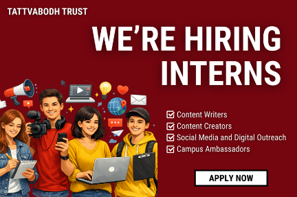 Internship